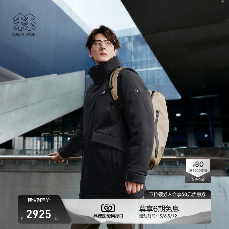 KOLON SPORT��¡�������޷���ˮ����͸ʪ��Ů����ë�����޼п� 2886Ԫ