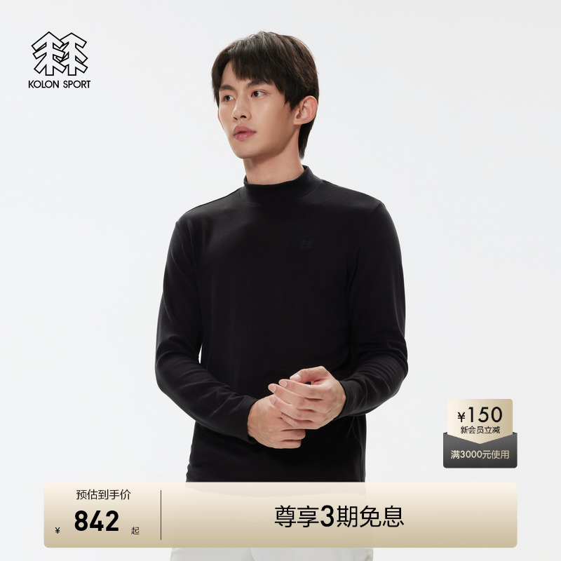 高领长袖T恤  经典百搭