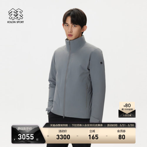 KOLON SPORT可隆羽绒衣防水透湿防风耐磨男士轻量立领羽绒服
