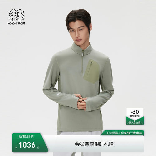 KOLON SPORT可隆MOUNT/AGE抓绒衣LS INNER M1男POLARTEC长袖T恤