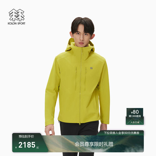 KOLON SPORT可隆软壳衣防泼水防风透湿耐磨男士Climbing软壳夹克