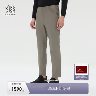 全压胶双层编织商务长裤 耐磨防泼水男士 SPORT可隆软壳裤 KOLON