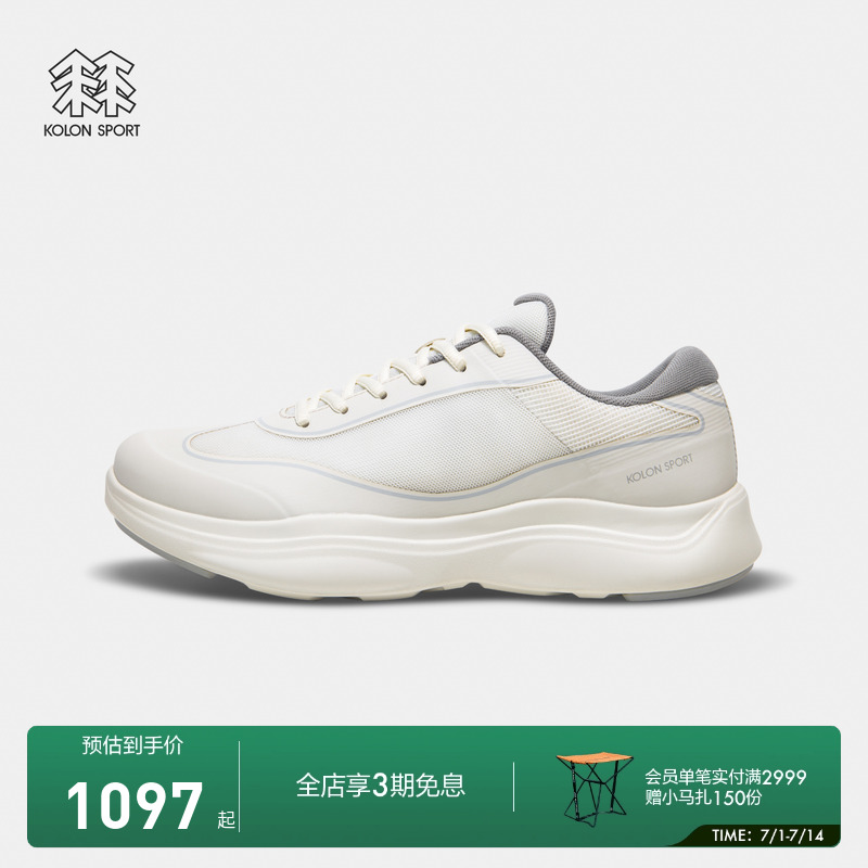 ɫBK 230 KOLON SPORT¡ЬŮͬSKYEST 3üԼͰﻧЬ1096.5Ԫ