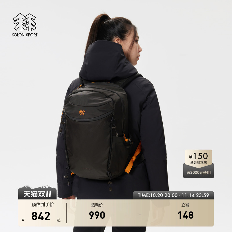 VITAL 18L背包  户外双肩背包