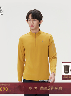 KOLON SPORT可隆户外休闲衣吸湿排汗抗菌男士弹力半拉链长袖T恤