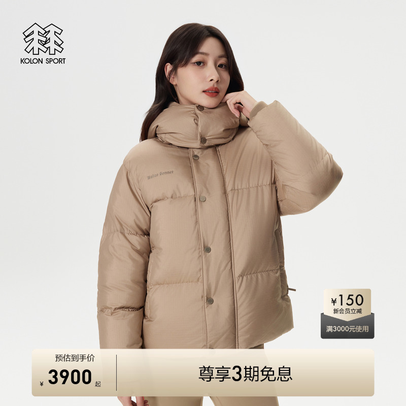 防风松紧，调节自如