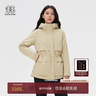 KOLON SPORT可隆保暖棉衣防泼水防风耐磨iwarm P棉女士调温棉服