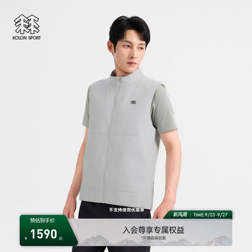 KOLON SPORT可隆软壳衣透湿防泼水GTX男士REVIVER 2L防风马夹