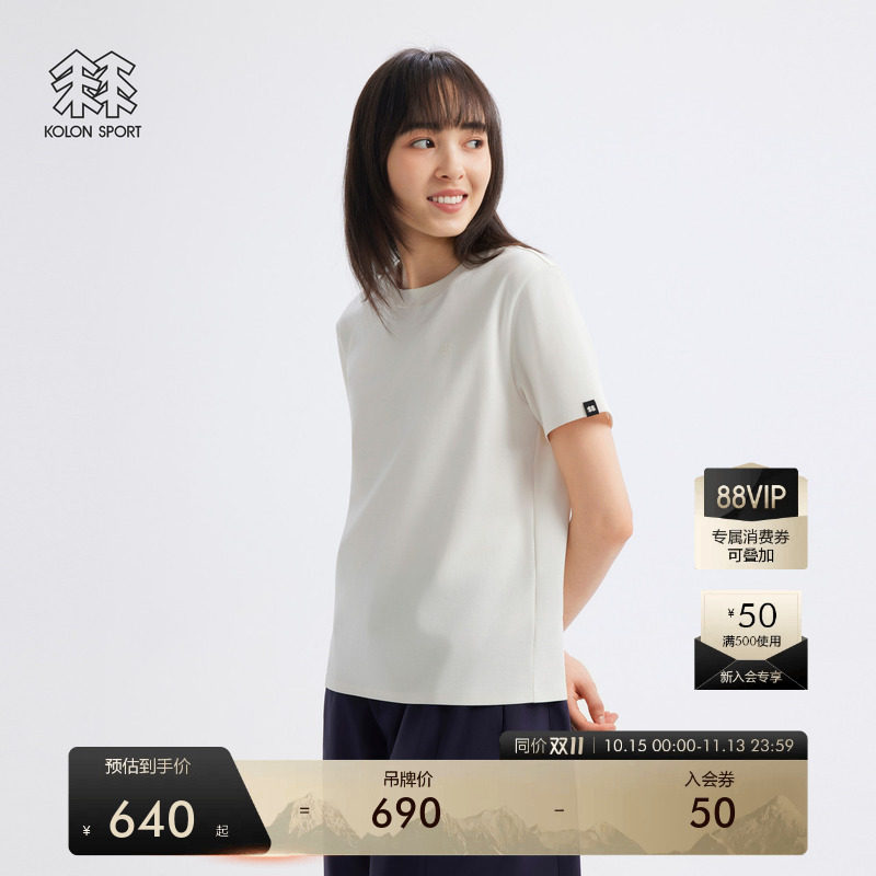 KOLON SPORT可隆户外休闲衣女士春夏露营液氨宽松针织圆领短袖T恤
