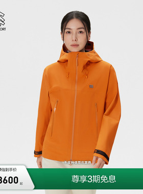 KOLON SPORT可隆防水夹克透湿防风耐磨男女GTX 3L 1992冲锋衣1级