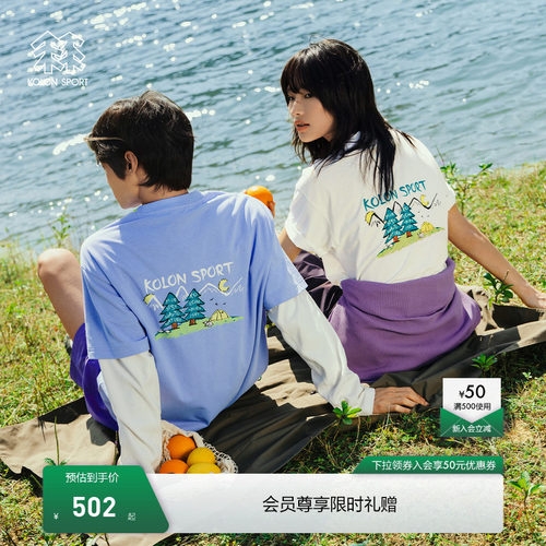 KOLON SPORT可隆吸湿速干T恤男女同款防晒UPF50+ Graphic 短袖T恤