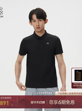KOLON SPORT可隆POLO接触凉感防晒上衣男女冷黑T恤功能短袖POLO