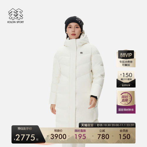 KOLON SPORT可隆羽绒衣冬防泼水防风男女BENCH长款2L羽绒夹克