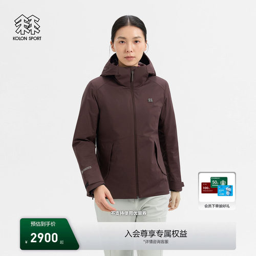 KOLON SPORT可隆棉服透湿防风GTX P棉女士KR-REVIVER轻量棉服夹克