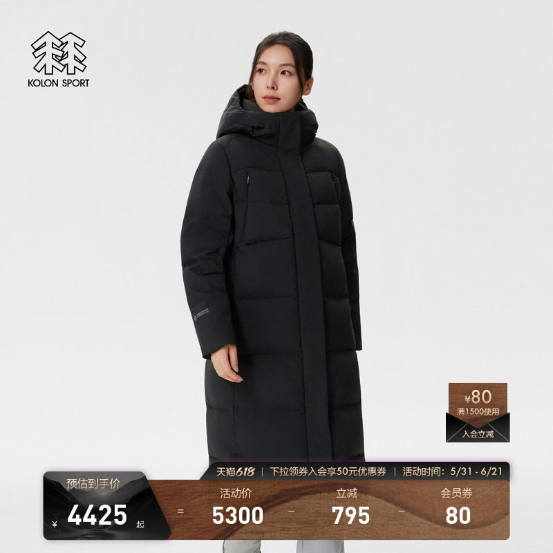 KOLON SPORT可隆羽绒衣防水GTX女士SUPER BENCH防风羽绒夹克