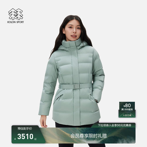 KOLON SPORT可隆羽绒衣女士通勤GTX CWTCH羽绒服连帽鹅绒夹克