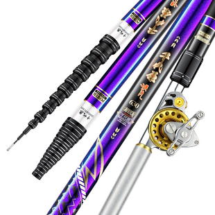 定位手竿中通竿19调内走线短节中通鱼竿超轻硬碳素一杆多用溪流竿