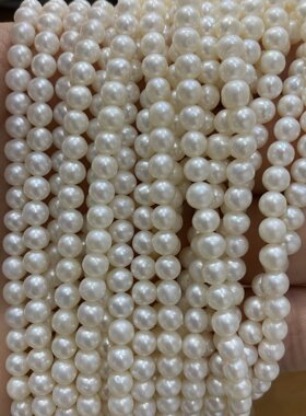 厂货真金保色天然淡水珍珠4半成品近圆微瑕项链手链diy饰品配件