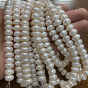 弘光 天然淡水珍珠9~10mm 算盘扁圆珠 微瑕  项链手链diy饰品配件
