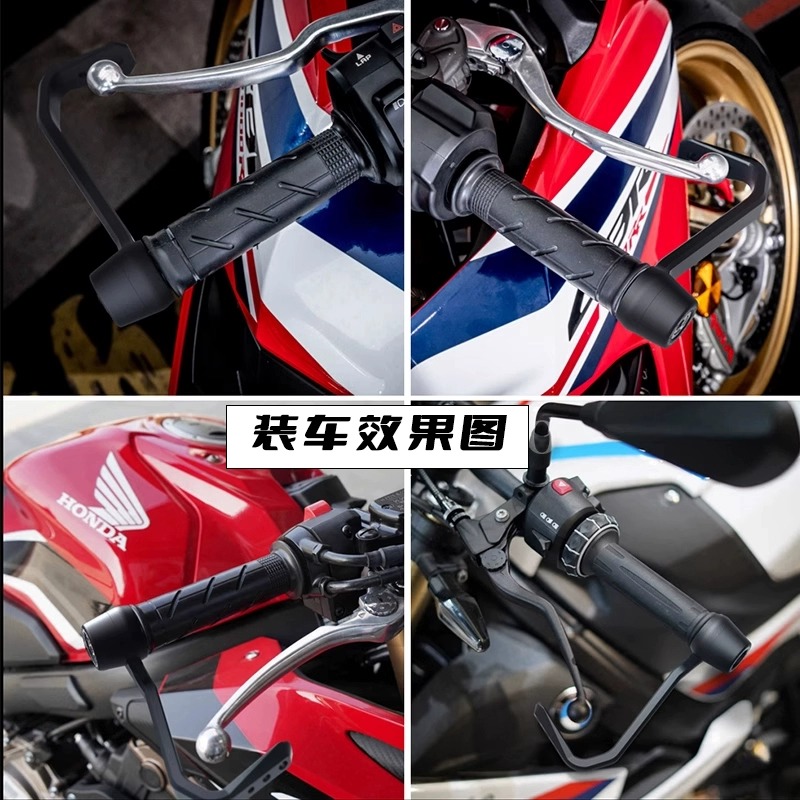 。适用摩托KTM DUEK790改装护弓EP款风刀牛角护手 DUKE39