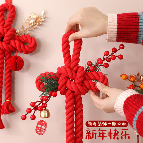 新年手工编织万字结入户门挂