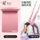 Pink [второе генерация обновления укреплена+подушка йоги 61] Подарок для сбора мешков