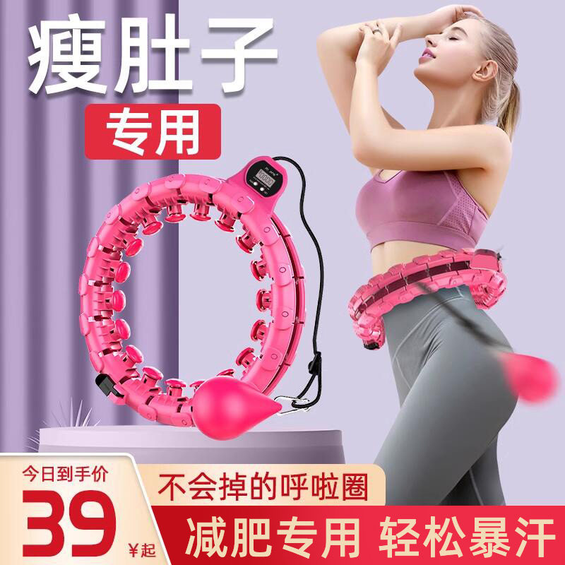 ע�⣺��Ʒ�����۳����������ڻָ�ԭ�� ��������ר�á���������Ȧ�ɵ���