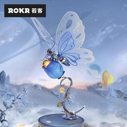 ROKR若客机械物种3D蝴蝶摆件礼物