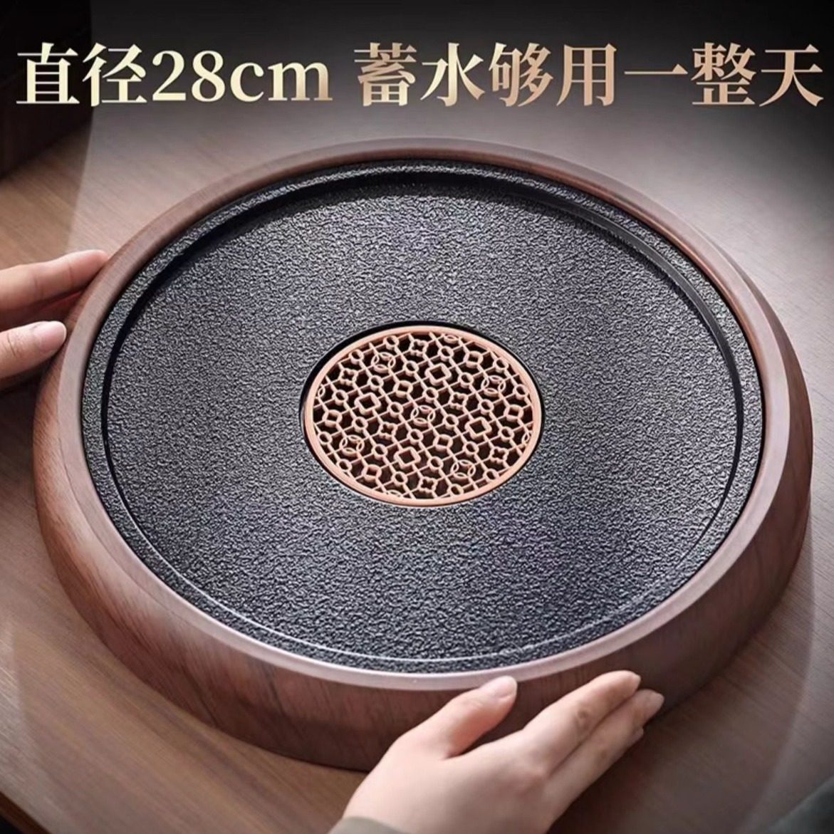 茶盘家用新款乌金石仿实木功夫茶具茶台带排水储水单盘茶托盘