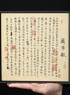 兰亭序干泡盘日式迷你简约小型