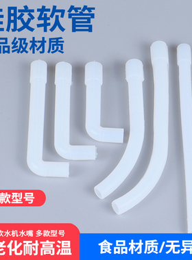耐老化耐高温无异味食品级硅胶管