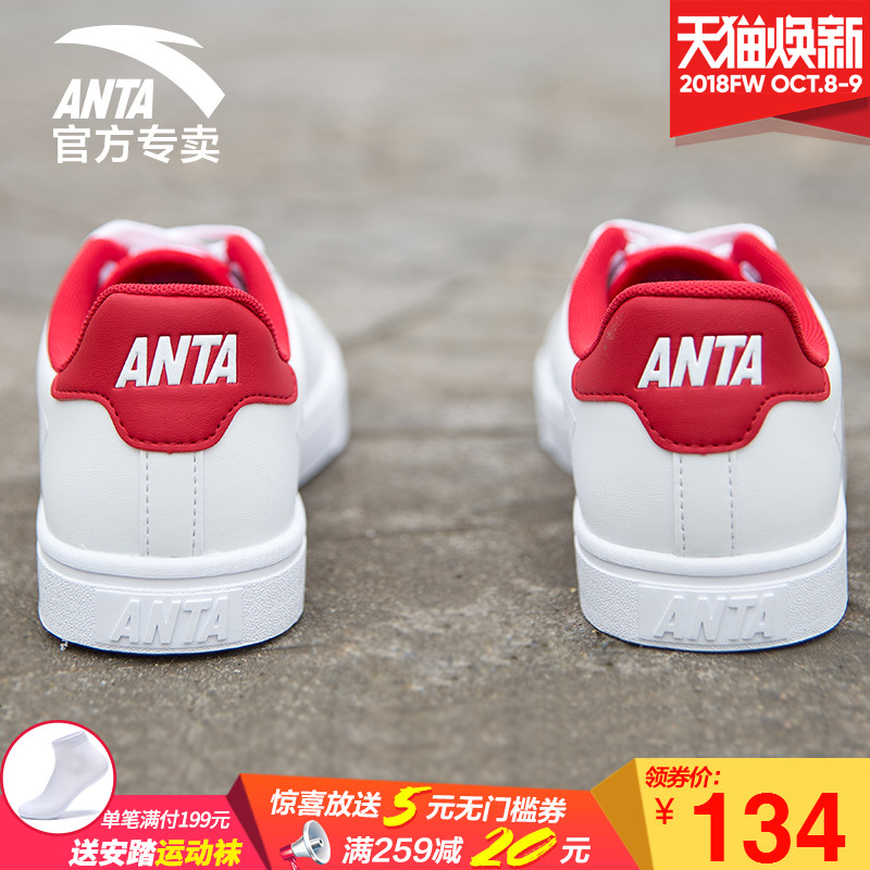 °²Ì¤ANTA°åЬ