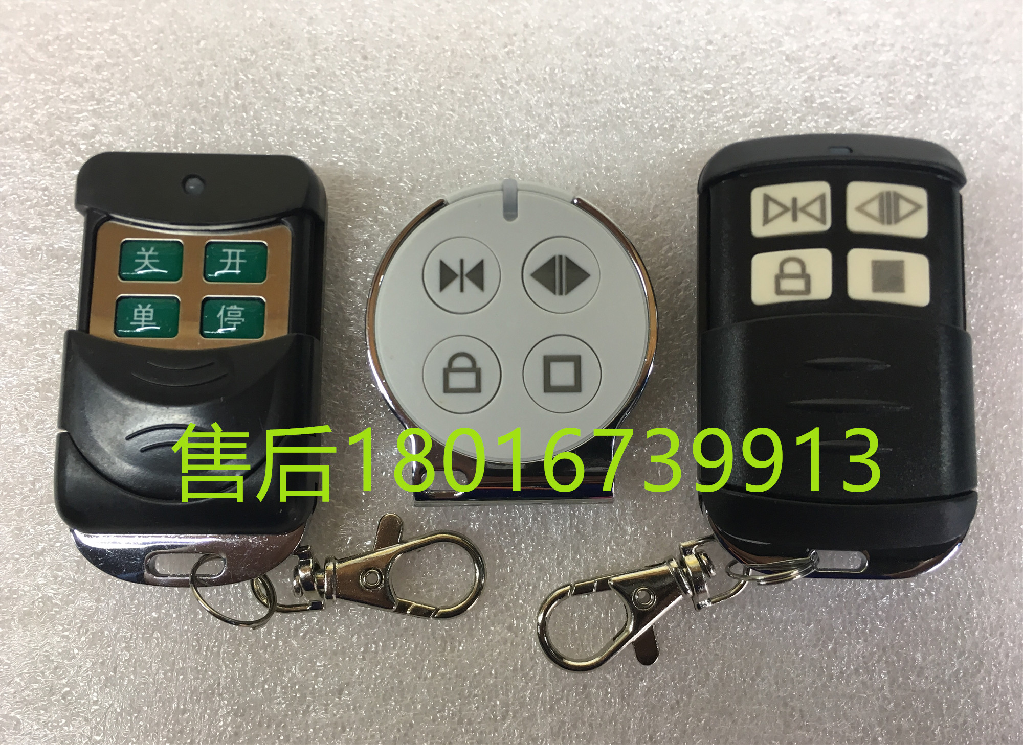 欧玛克卡诺林大门开门机