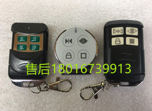欧玛克卡诺林大门开门机