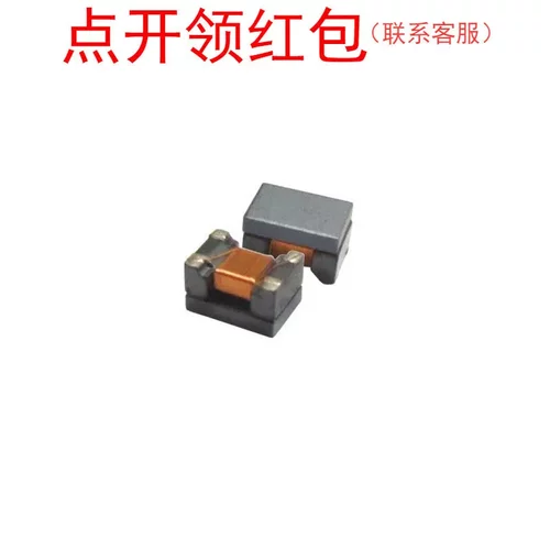 AWCU00453226113TM2| 11uH 360mA SMD4P/4532 奇力新共模滤波器