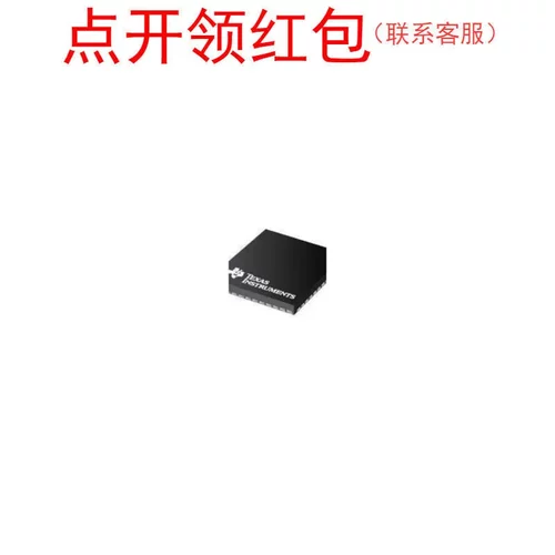 DS90UR916QSQX/NOPB  WFQFN-60 TI接口芯片 FPD-Link IC =581