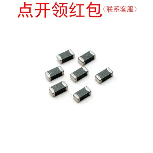 MCL1608NR82KT|  0603 820NH 10% 400mA 顺络电源线贴片电感