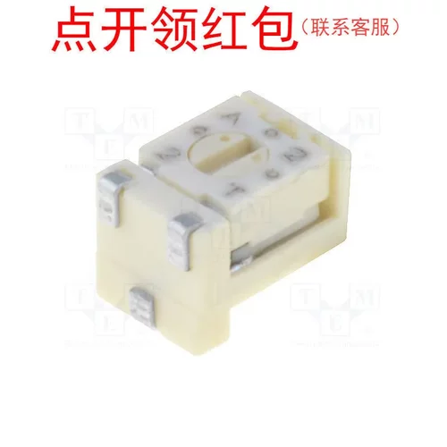 3313J-1-101E| 100Ω ±10% 1/4W Bourns/伯恩斯 编带贴片电位器