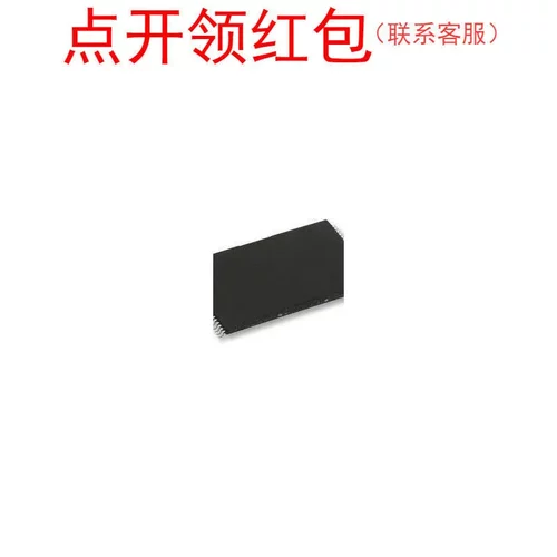 HY57V561620BT-H  TSOP-2  SK Hynix RAM IC 海力士存储芯片 =581