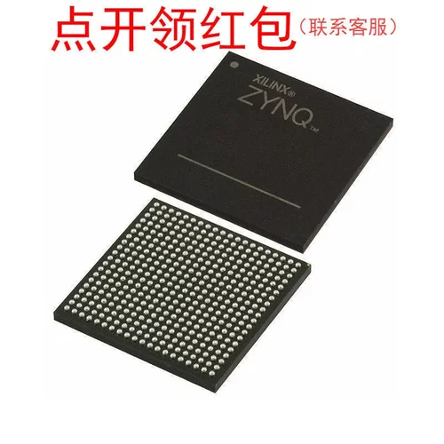 XC7Z010-1CLG400C CSPBGA-400 Xilinx/赛灵思微处理器 MPU芯片/IC