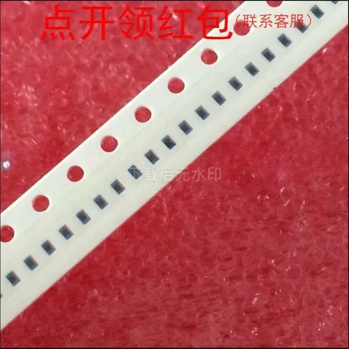 CS0603-R25G-S| 250nH 2% 120mA 0603 DCR:3.5Ω 奇力新高频电感