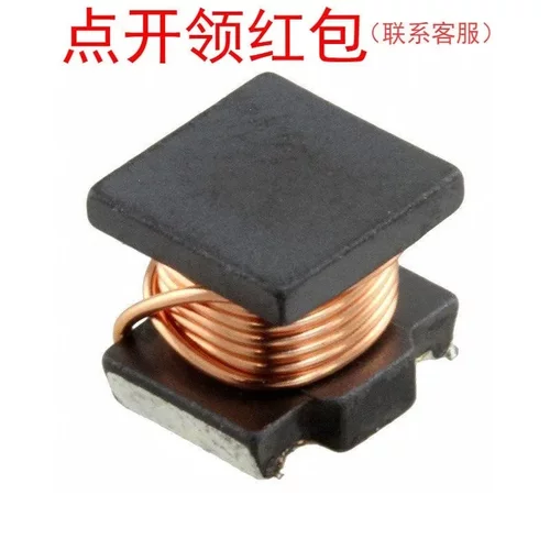 LQH55DN2R2M03L 村|田电感器 2212 2.2uH ±20% 3200mA