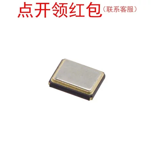 403I35E20M00000  3.2x2.5mm 20MHz 20pF ±30ppm 西迪斯晶振=LXK