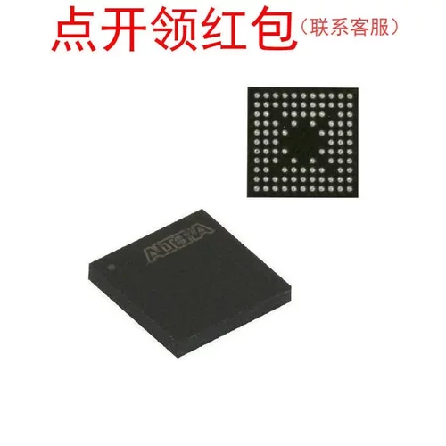 5M160ZM68C4N  BGA-68 阿尔特拉可编程逻辑控制器 CPLD IC =581