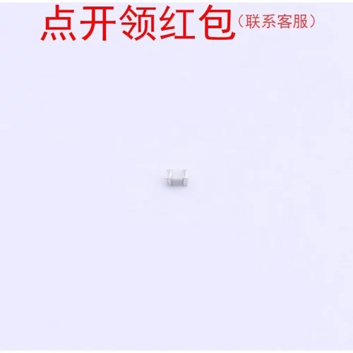 ASDCL1608C1N0STDF   0603 1nH 500mA ±0.3nH 车载贴片芯片电感