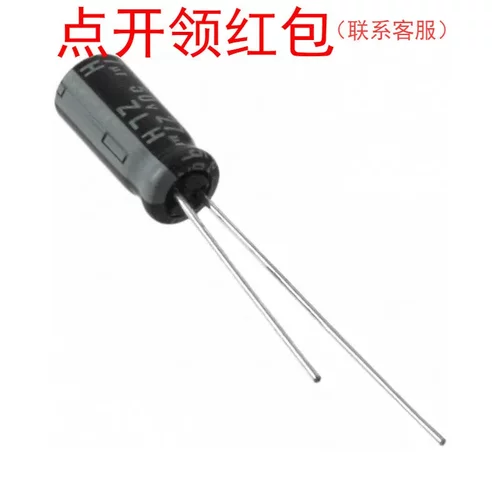 6.3ZLH470MEFC5X11|红宝石长寿命低阻抗电容470uF 6V 20% 6.3x11
