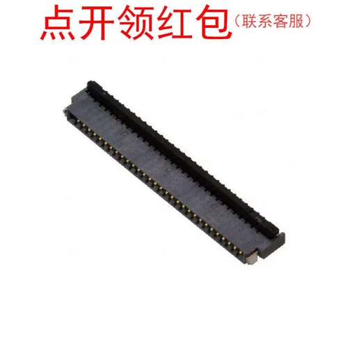 FH34SRJ-34S-0.5SH(99) Hirose/广濑 FFC/FPC连接器 34PIN 0.5mm
