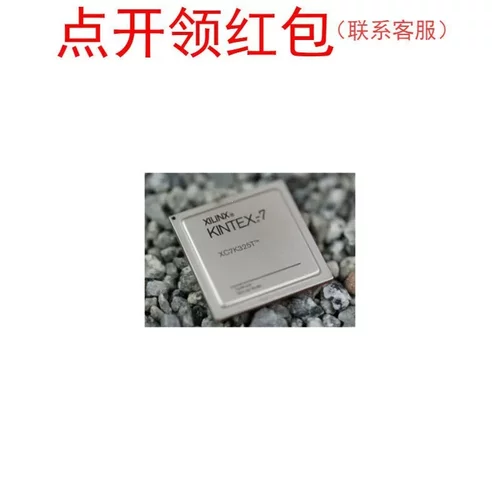 XC7VX690T-2FF1926C Xilinx/赛灵思可编程逻辑控制器 FPGA芯片