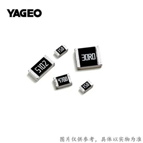 AC0402DR-0713K7L|国巨车载贴片电阻0402 13.7Kohms 0.5% 1/16W