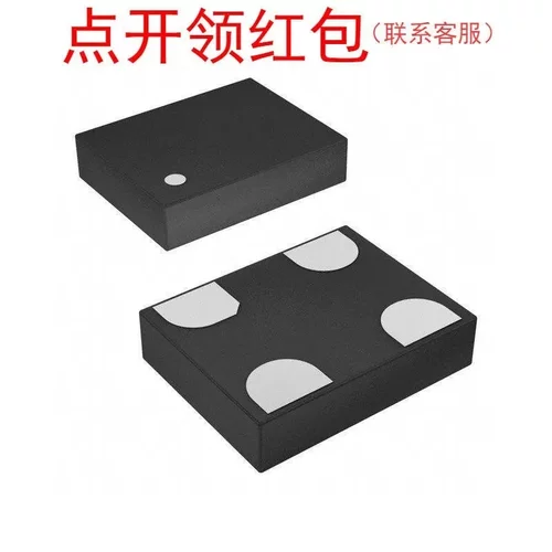 SIT8008AI-82-33E-16.000000Y  3.2*2.5mm 16MHz SiTime 晶振=LXK